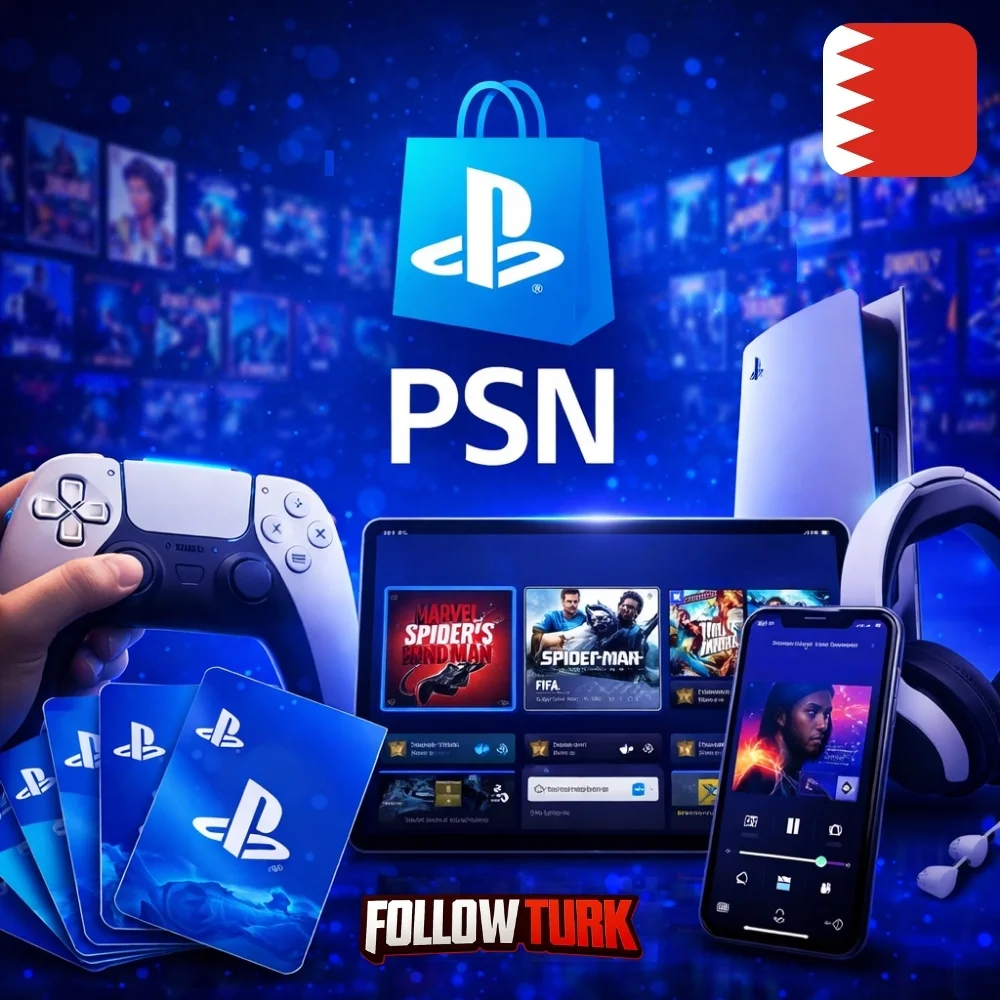 PlayStation Бахрейн - PSN - FollowTurk