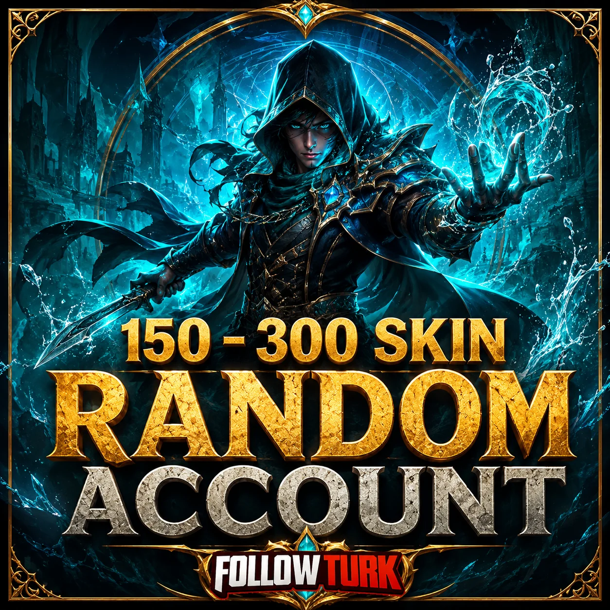 Случайный аккаунт Legend с 150–300 скинами - FollowTurk