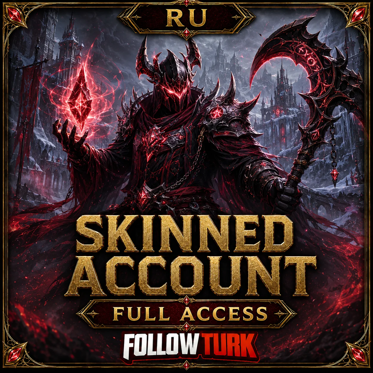 RU — Skinned аккаунт Legend с полным доступом - FollowTurk